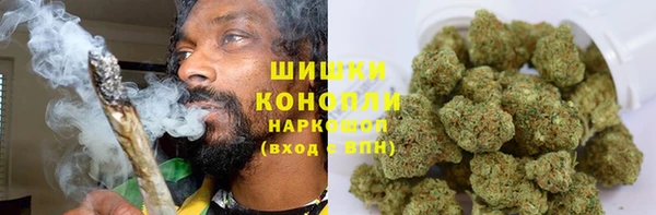 MDMA Premium VHQ Беломорск