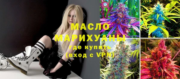 MDMA Premium VHQ Беломорск